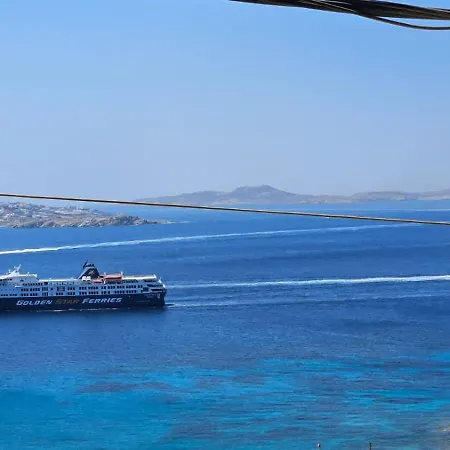 Elli Tropical * Mykonos Town